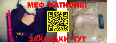 кокс Комсомольск-на-Амуре