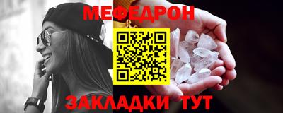 хмурый Конаково