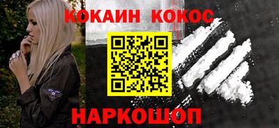 MESCALINE Коммунар