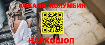 хмурый Конаково