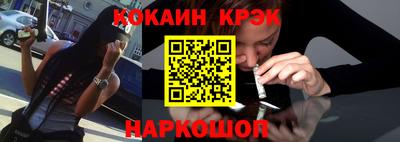 MESCALINE Коммунар