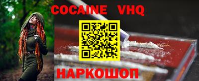 MESCALINE Коммунар