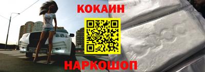 MESCALINE Коммунар