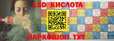 хмурый Конаково