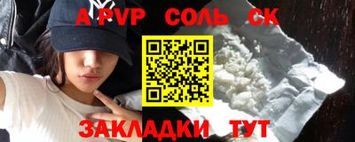MESCALINE Коммунар