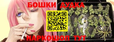 MESCALINE Коммунар