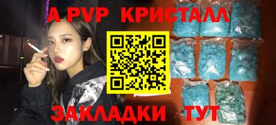 хмурый Конаково