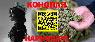 кокс Комсомольск-на-Амуре