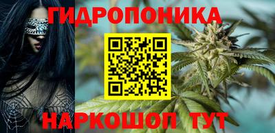 MESCALINE Коммунар