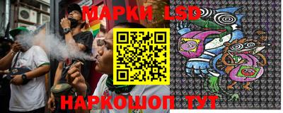 хмурый Конаково
