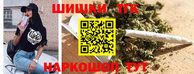 MESCALINE Коммунар