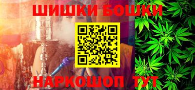 MESCALINE Коммунар