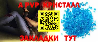 хмурый Конаково