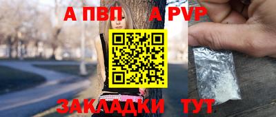 хмурый Конаково