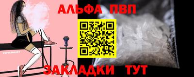 хмурый Конаково