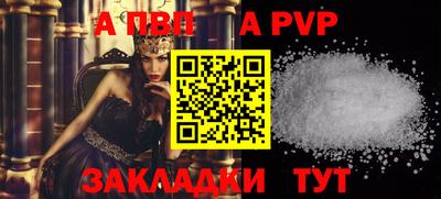 MESCALINE Коммунар