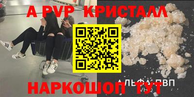 хмурый Конаково