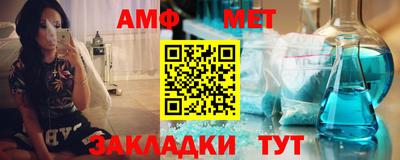 кокс Комсомольск-на-Амуре