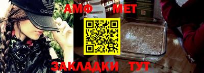 кокс Комсомольск-на-Амуре