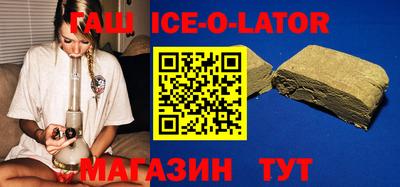 MESCALINE Коммунар