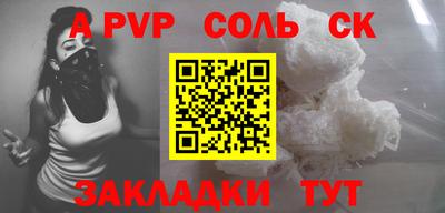 хмурый Конаково
