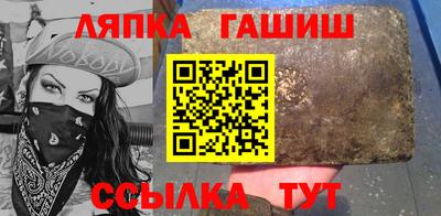 хмурый Конаково