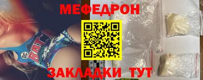 хмурый Конаково