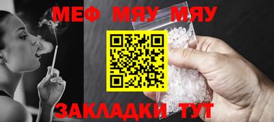 хмурый Конаково